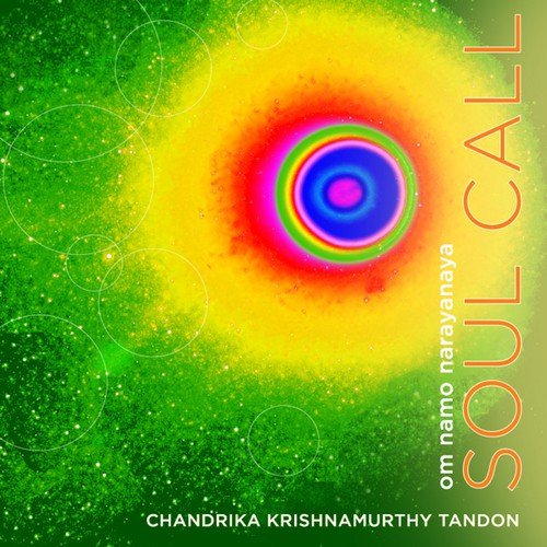 Chandrika Tandon Songs MP3 Download